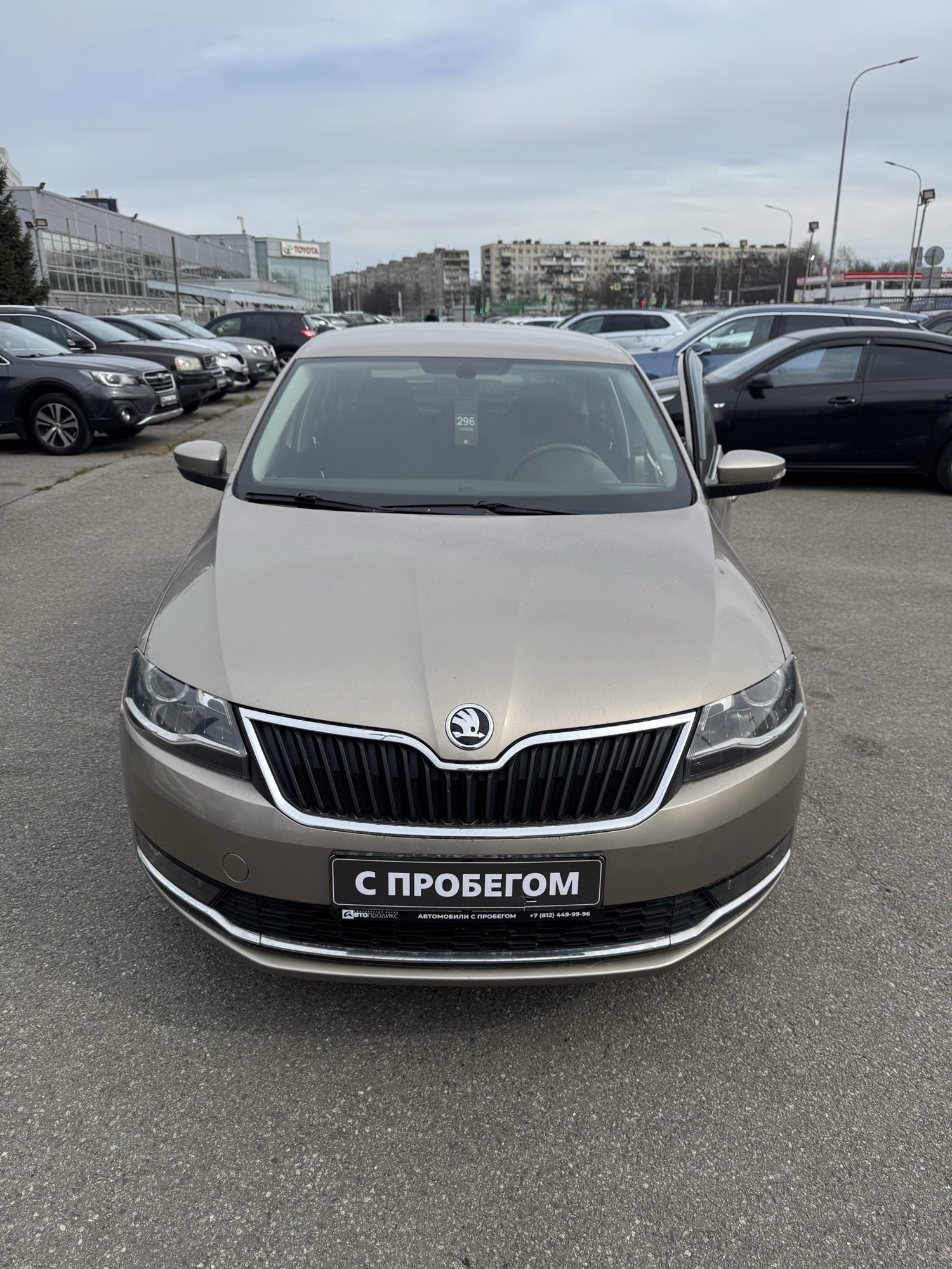 Skoda Rapid — фото из объявления