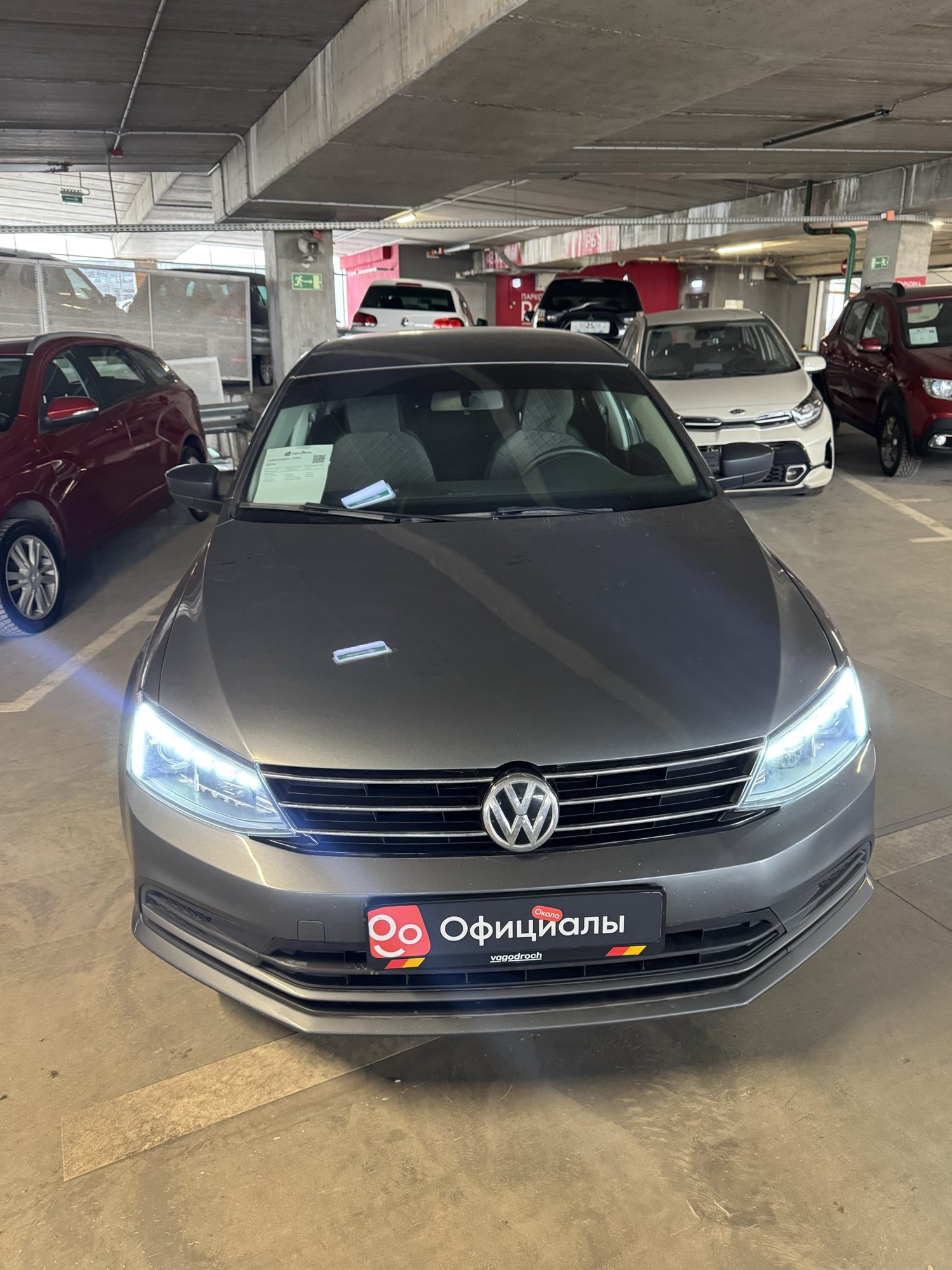 VW Jetta на площадке осмотра